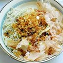 おろし（何でも）ぶっかけ冷やしうどん！